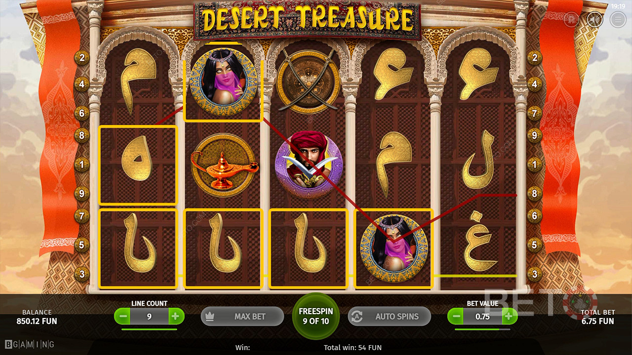 Desert Treasure (BGaming)  Gratis Spelen